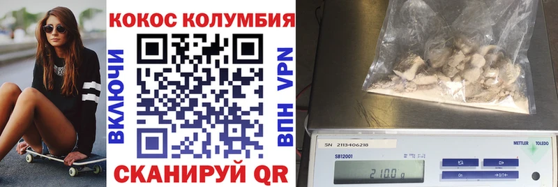 Купить наркотики Онега ГАШИШ  СК  Мефедрон  Марихуана 