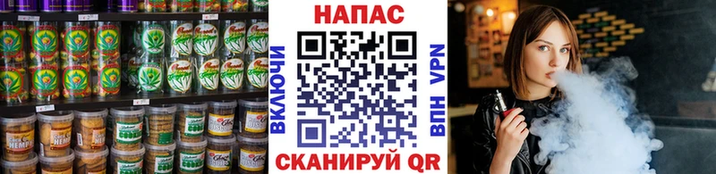 дарнет шоп Онега Еда ТГК марихуана