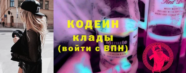 мефедрон Гусев