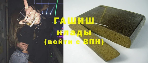 mdpv Гусь-Хрустальный