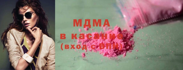 mdpv Гусь-Хрустальный
