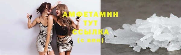 mdpv Гусь-Хрустальный