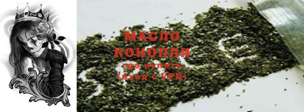mdpv Гусь-Хрустальный