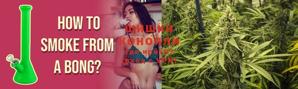 мефедрон Гусев